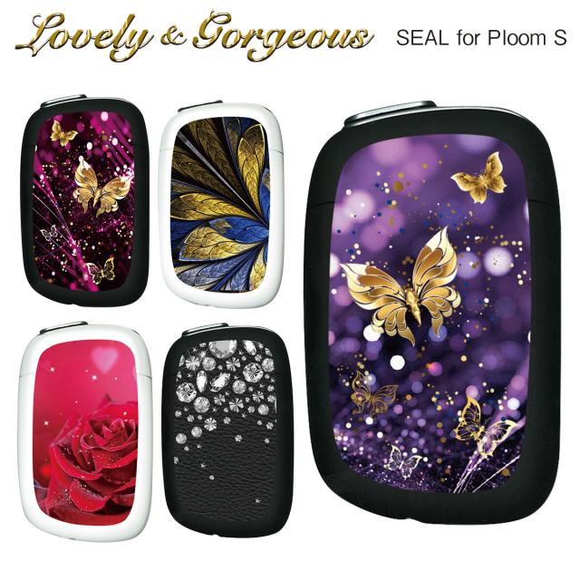 プルームテック プルームs プルームエス シール Ploom S スキンシール プルームsシール プルームエスシール 花柄 Pt07 002の通販はau Pay マーケット Jiang