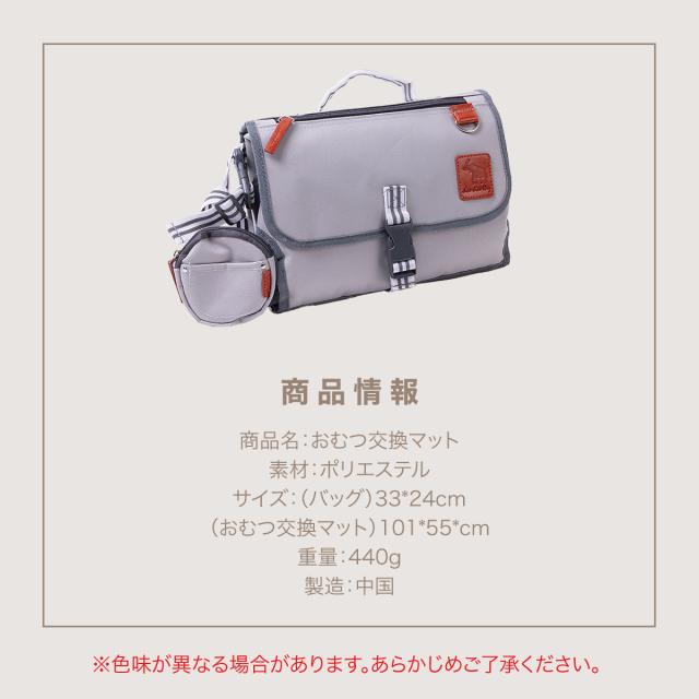 【新品未使用】　値下げ！マザーズバック  Calin 新生児オムツ付き quilting mothers pouch bag -IVO- – Calin ONLINESTORE