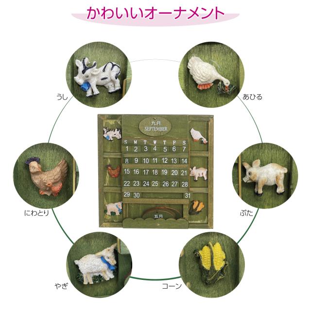 万年カレンダー ウッドカレンダー カレンダー 壁掛け 卓上 木製