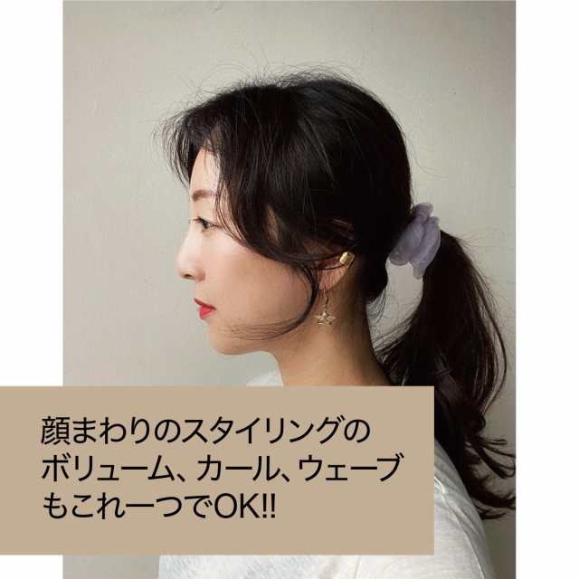 BUSKER HAIR バスカーヘアー ボリューム マジック ストレート ヘア