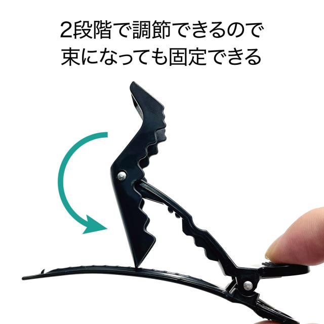 ヘアクリップ ワニクリップ 6本セット BUSKER HAIR バスカーヘア 韓国