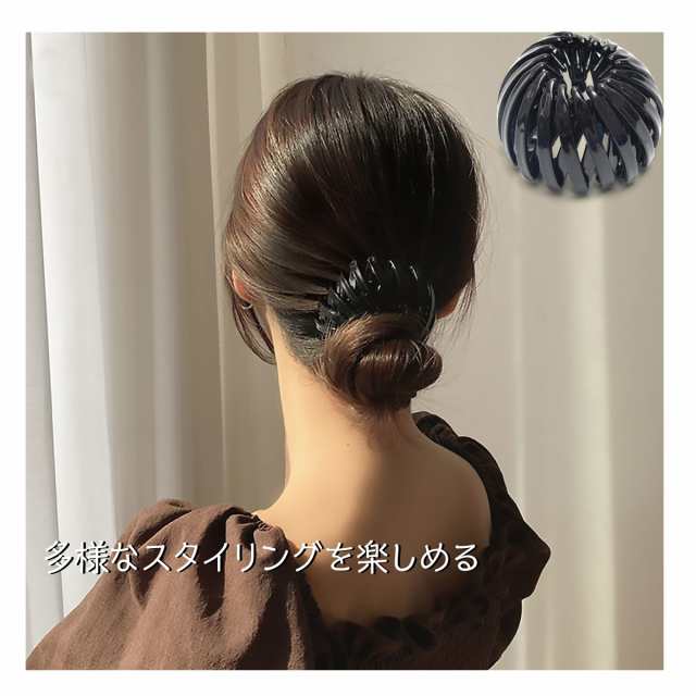 ポニーリング ヘアリング 3色セット ヘアクリップ べっ甲 伸縮 ヘア