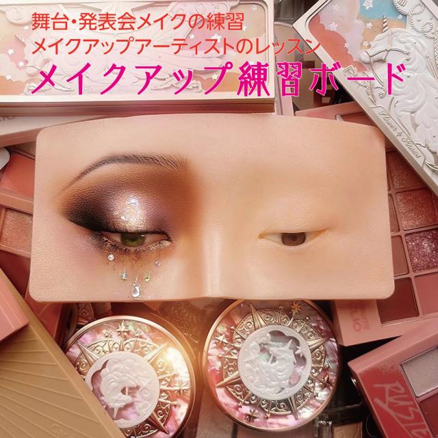 CHANEL メイクアップセット 13点 used メイク練習などに CHANEL メイクアップセット 13点 used メイク練習などに