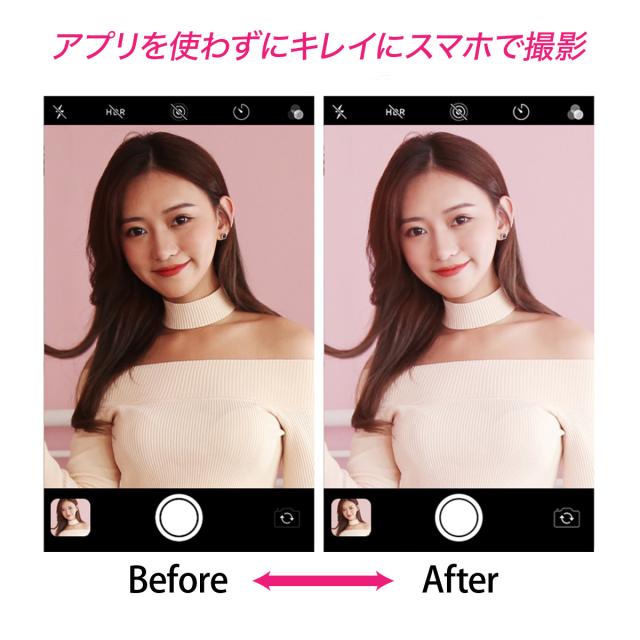 スマホライトスタンド Led ライトスタンド 動画 動画撮影 撮影ライト ライト 照明 自撮り 160cmスタンド Tiktok Youtube おしゃれ R Lighの通販はau Pay マーケット Jiang