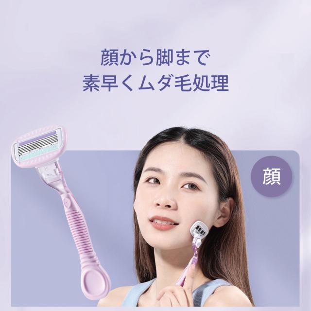 セーフティカミソリ、男性のカミソリ - ヒロイック 先の尖った体毛 