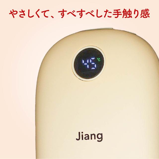 携帯用ミニあんか