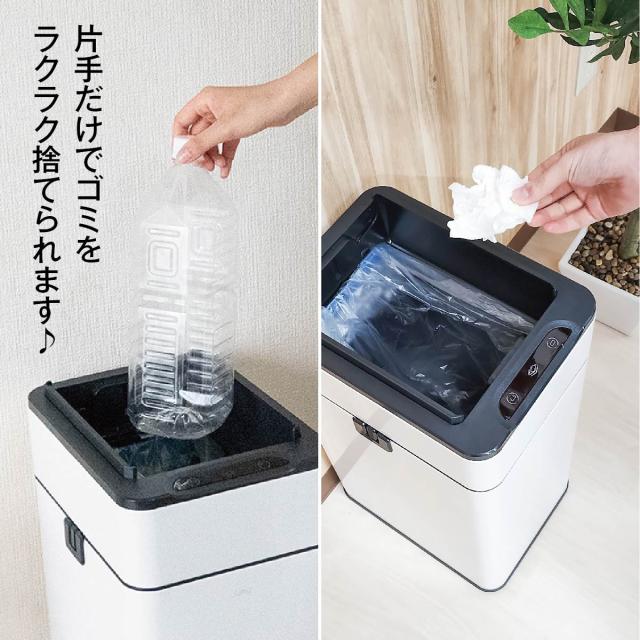 ゴミ箱 自動開閉 ふた付き 容量 50L スリム ゴミ袋対応 センサー