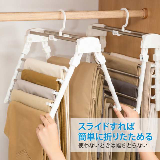 ズボンハンガー 10連 スラックスハンガー ズボン ハンガーラック ハンガー 便利グッズ 便利 新生活 10ren-hangerの通販はau PAY  マーケット - JIANG | au PAY マーケット－通販サイト