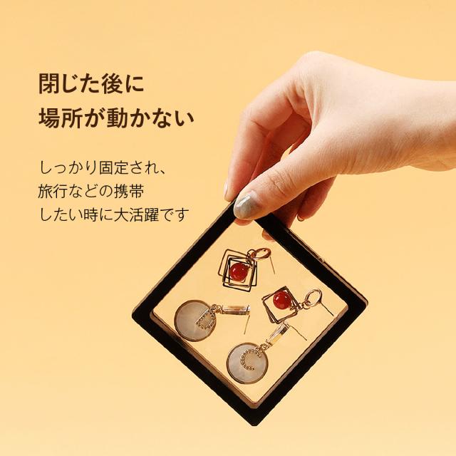 アクセサリーケース 3点セット 携帯用 アクセサリー 収納 持ち運び