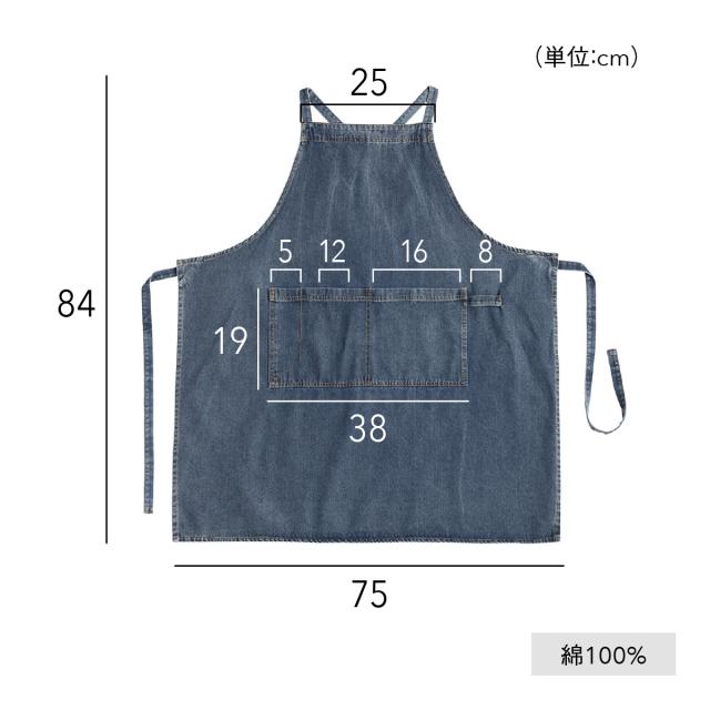 デニム エプロン メンズ ヌーディージーンズ apron01_01a.jpg