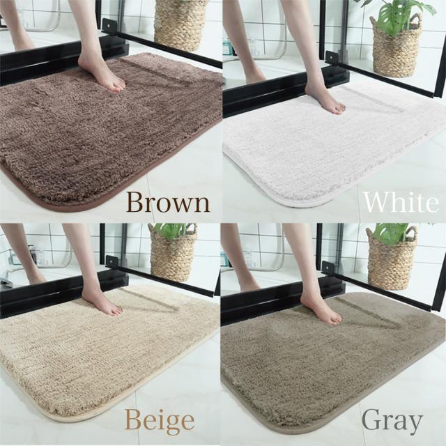 バスマット 25mm厚 ベージュ 40×60cm 洗濯可能 バスマット 25mm厚