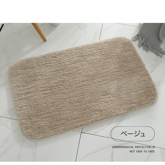 バスマット 速乾 吸水 洗面所 40×60cm 抗菌 防臭 お風呂 玄関マット