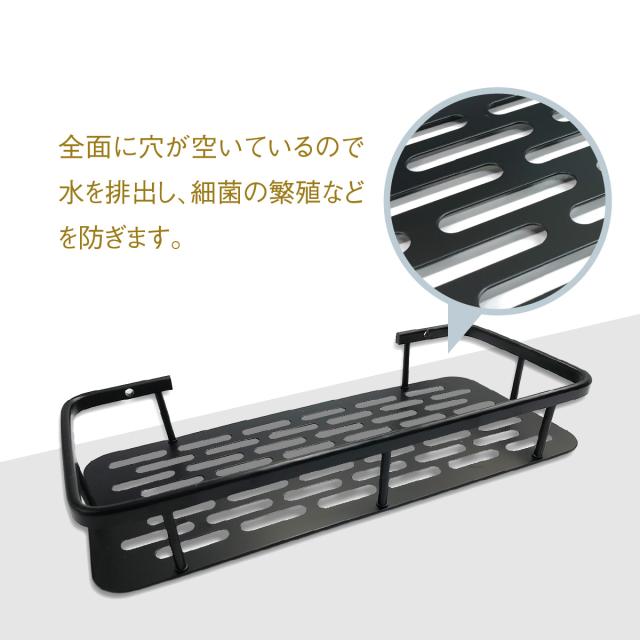 シャンプーラック お風呂　ラック バスルーム 浴室 ラック　新生活　収納ラック 楽天市場】浴室ラック お風呂ラック バスルームラック