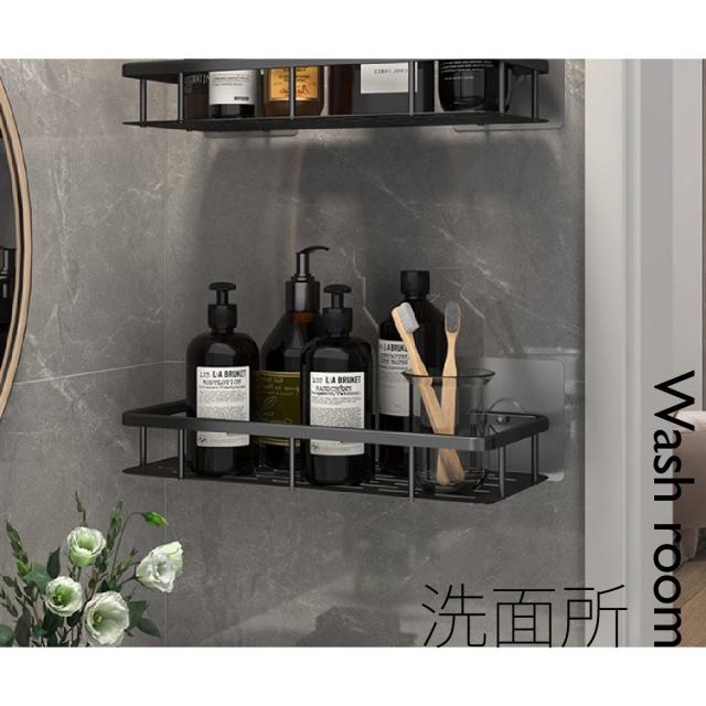 浴室ラック お風呂ラック バスルームラック シャンプーラック