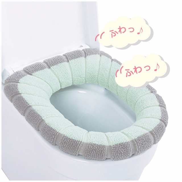 便座カバー トイレカバー クッション シート トイレ O型 洗える トイレ用品 おしゃれ かわいい benza-cの通販はau PAY マーケット -  JIANG | au PAY マーケット－通販サイト