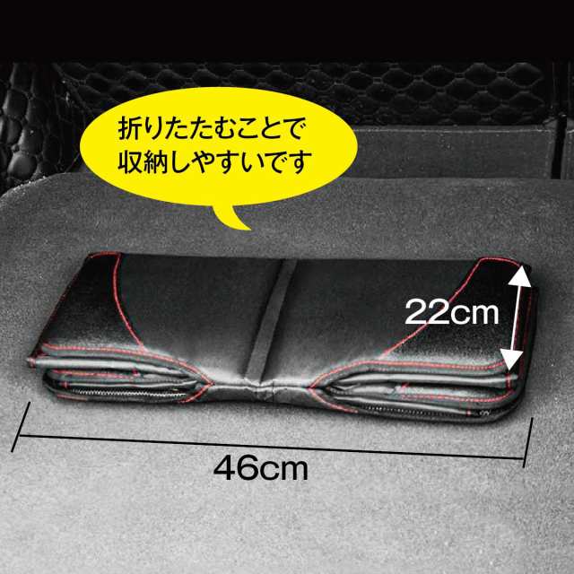 カーシートカバー 防水 シートカバー チャイルドシート マット