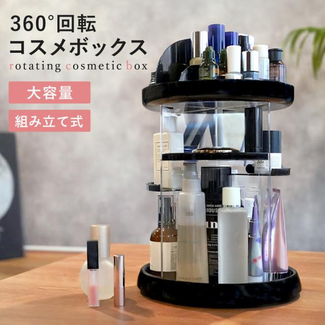 3187様 リクエスト 2点 まとめ商品 リクエスト商品2点 ZXマン様