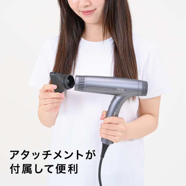 購入オンラインストア High-Speed HAIR DRYER 大風量ヘアドライヤー 