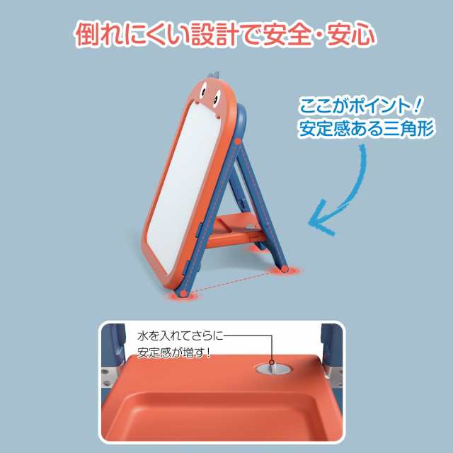 お絵かき ボード マグネット おえかき イス 知育玩具 子供 クリスマス プレゼント 室内遊び e-boardの通販はau PAY マーケット -  JIANG | au PAY マーケット－通販サイト