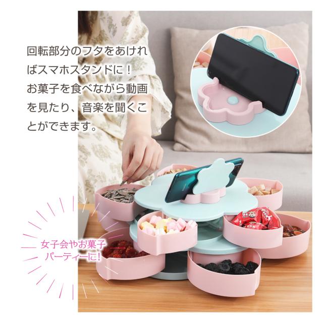 パーティーボックス お菓子ボックス お菓子 おつまみ パーティー