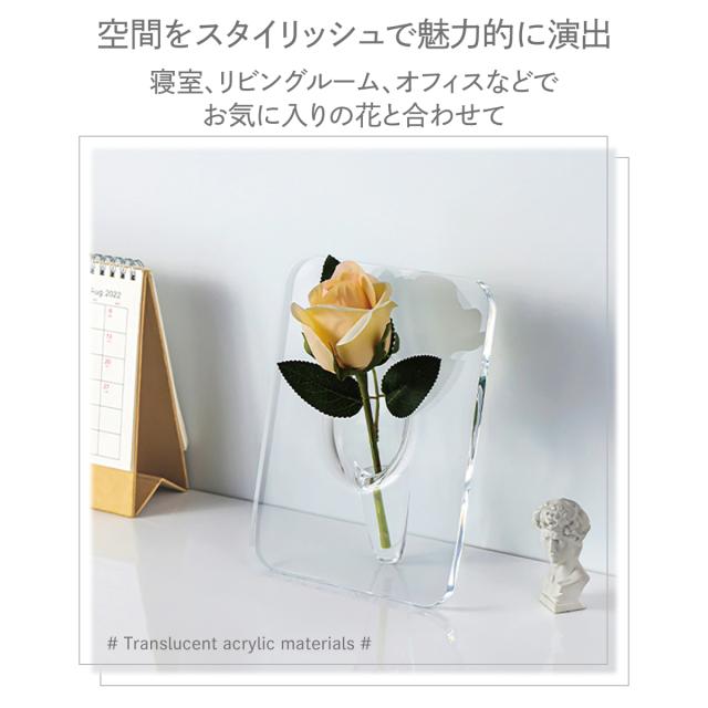 フラワーベース 北欧 花瓶 フラワースタンド アクリル かわいい