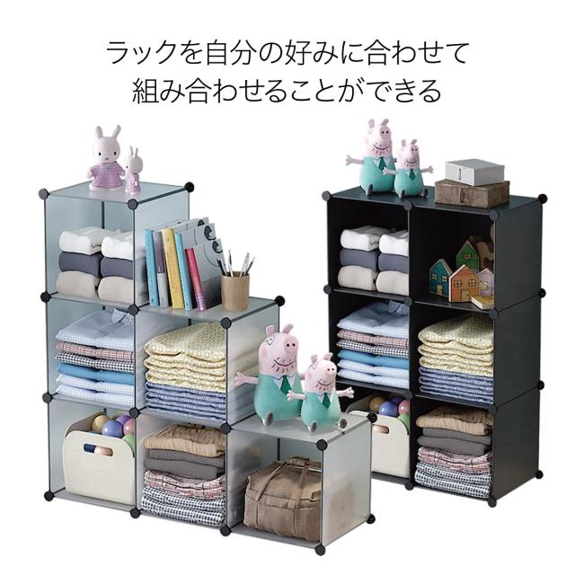フリーラック 収納棚 カウンター下収納 整理棚 ミニラック フリーラック 収納棚 カウンター下収納 整理棚 ミニラック