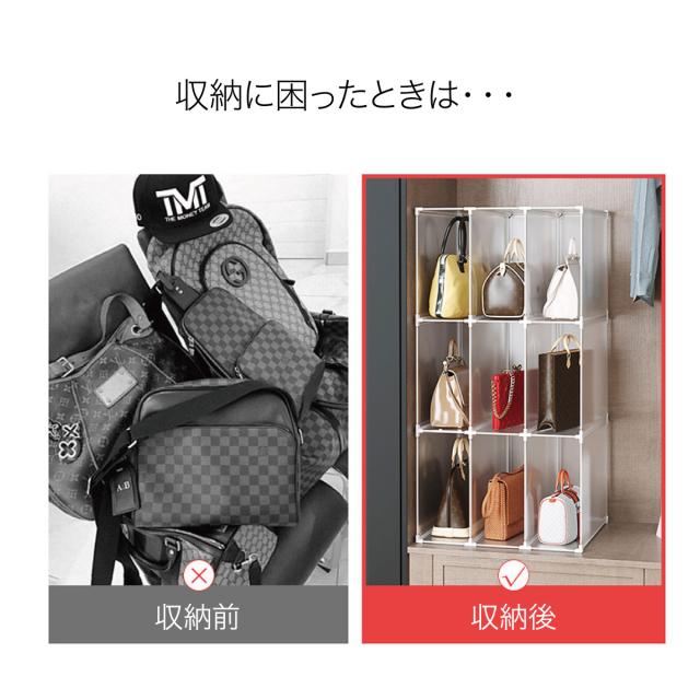 フリーラック 収納棚 12ボックスセット スリムラック 組立 押入れ バッグ 衣類 組合わせ自由 おしゃれ free-rack-12_1
