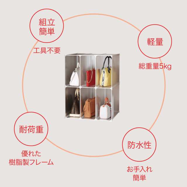 フリーラック 収納棚 12ボックスセット スリムラック 組立 押入れ バッグ 衣類 組合わせ自由 おしゃれ free-rack-12_10