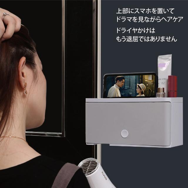 baton ヘアドライヤー 収納ケース付き 楽天市場】【ふるさと納税】cado カドースティック型ヘア