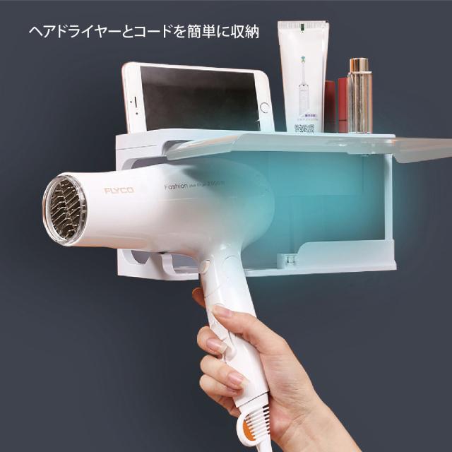 LINKA ヘアドライヤー ベージュ 収納袋付き 楽天市場】【期間限定クーポン！】軽量 コンパクト ドライヤー