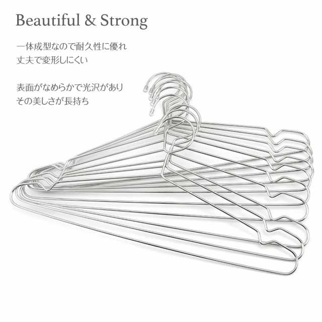 ステンレスハンガー 10本セット 軽量 曲がらない 選べるサイズ 32cm 40cm 45cm 洗濯 ハンガー ステンレス 洋服 服  hanger10の通販はau PAY マーケット - JIANG