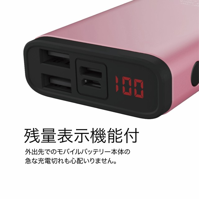 モバイルバッテリー 20mAh 大容量 軽量 液晶残量表示付 iPhoneXS