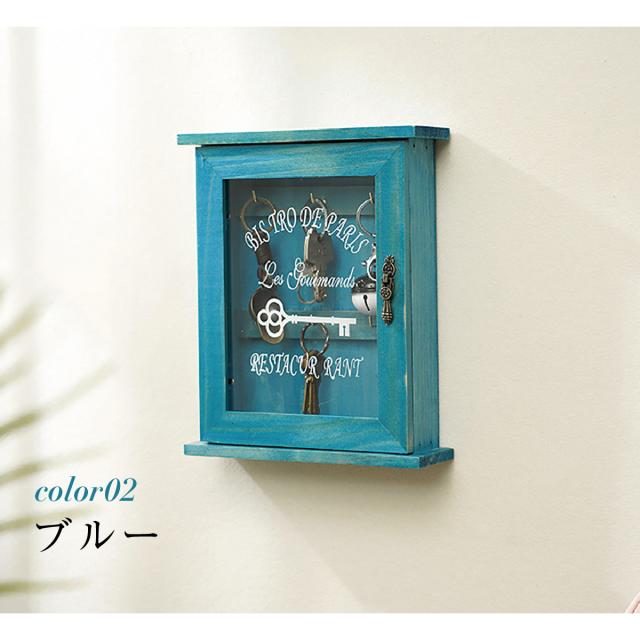 キーボックス 壁掛け キーケース 鍵 収納 フック ボックス 紛失防止 鍵