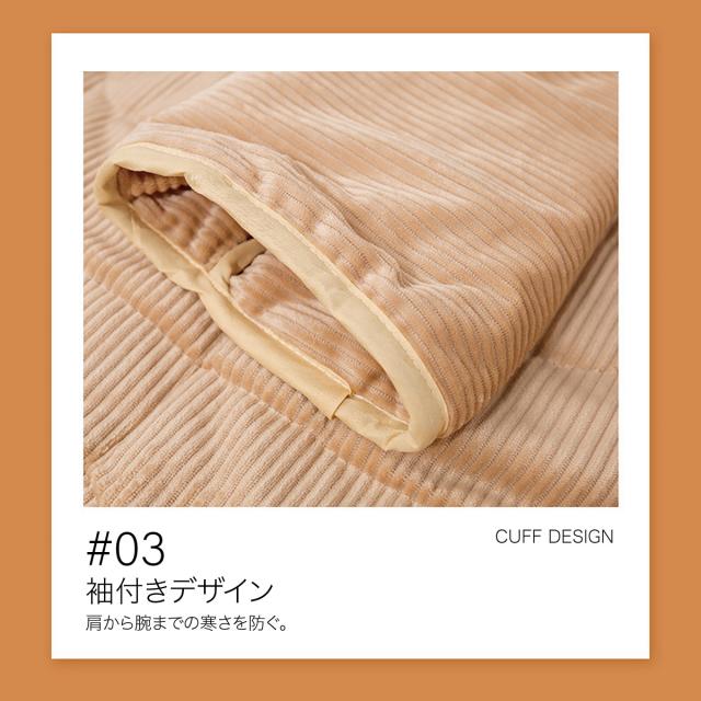 着る布団 ロング 着る毛布 ふとん ブランケット 袖付き 布団 手が出せる あったかグッズ kiru-futon_11