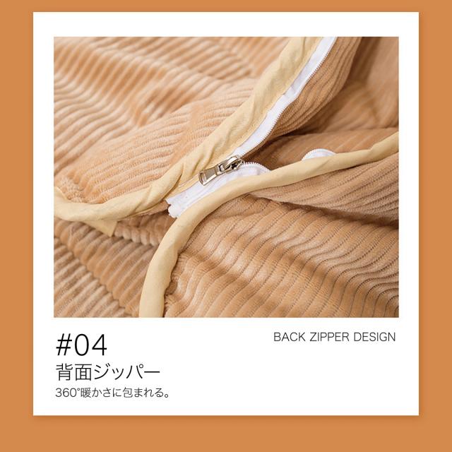 着る布団 ロング 着る毛布 ふとん ブランケット 袖付き 布団 手が出せる あったかグッズ kiru-futon_12
