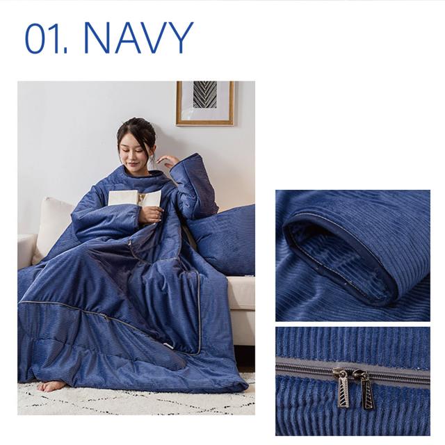 着る布団 ロング 着る毛布 ふとん ブランケット 袖付き 布団 手が出せる あったかグッズ kiru-futon_13