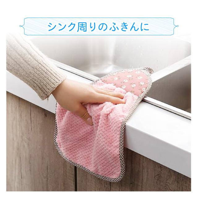 キッチンタオル ループ付きタオル 4枚組 セット 手拭きタオル ハンドタオル ループタオル キッチン 手拭き タオル おしゃれ Kitch Towlの通販はau Pay マーケット Jiang