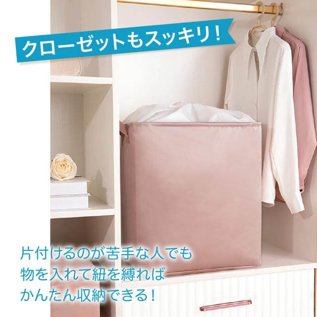 YOU＋MORE！ パンダと暮らす夢がかなう リアルサイズのパンダ布団収納 YOU＋MORE！ パンダと暮らす夢がかなう リアルサイズのパンダ布団収納