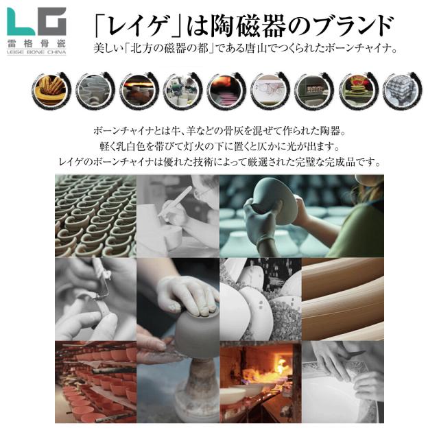 箸置き 5本 ホルダー セット 陶磁器 おしゃれ かわいい おもしろい ブランド レイゲ ボーンチャイナ 便利グッズ Lg Hashiの通販はau Pay マーケット Jiang