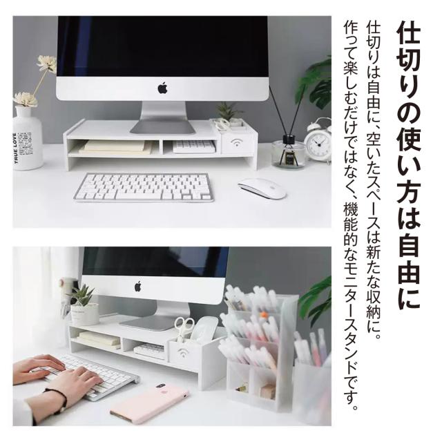 大幅値下げ！！　YYOKB U型モニター台 キーボード収納ラック ＰＣスタンド YYOKB U型モニター台 キーボード収納ラック PCスタンド