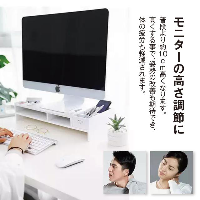 YYOKB U型モニター台 キーボード収納ラック PCスタンド 【公式通販】