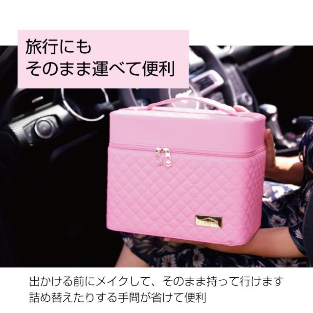 コスメボックス 化粧箱 メイクボックス 化粧品 大容量 収納 スキンケア 楽天市場】メイクボックス 大容量 鏡付き ミラー付き コスメ