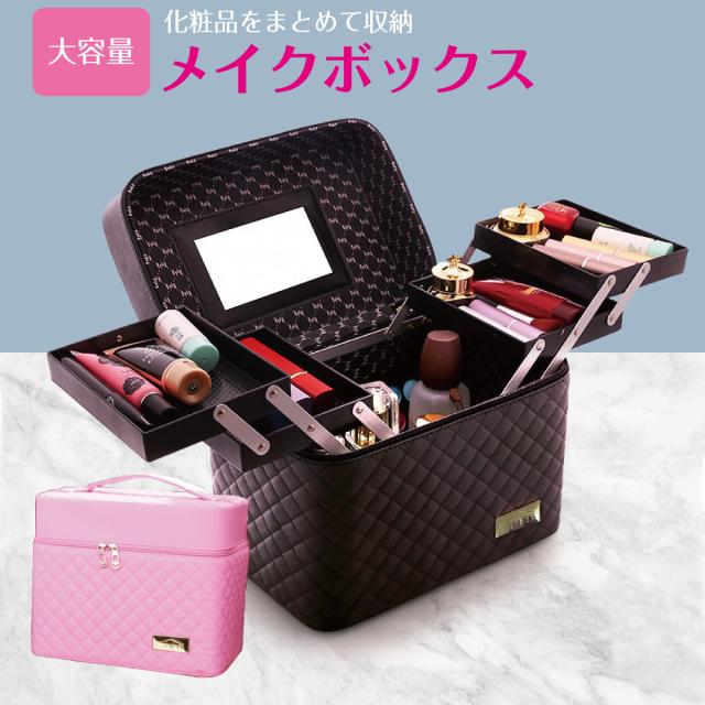 NARSメイクボックスコスメボックスナーズノベルティメイクBOXコスメケース NARSメイクボックスコスメボックスナーズノベルティメイクBOX