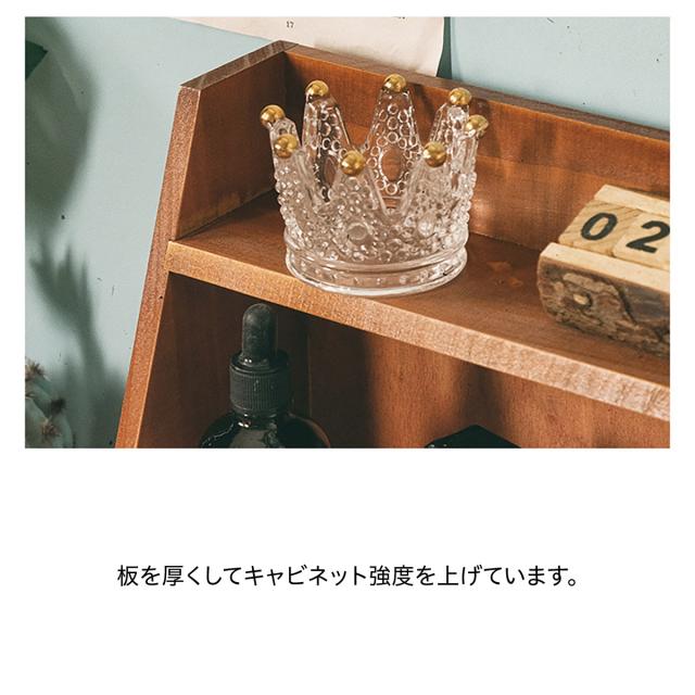 木製 卓上 小物入れ ミニチェスト アンティーク ウッド 収納