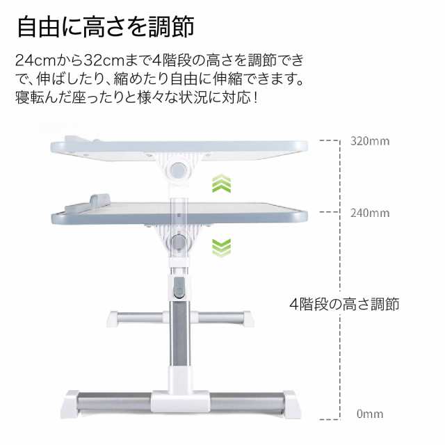 ノートパソコン スタンド デスク テーブル 机上 ノート パソコン ラック 卓上 ノートパソコン台 パソコンラック 折りたたみ式  ベッドテーの通販はau PAY マーケット - JIANG