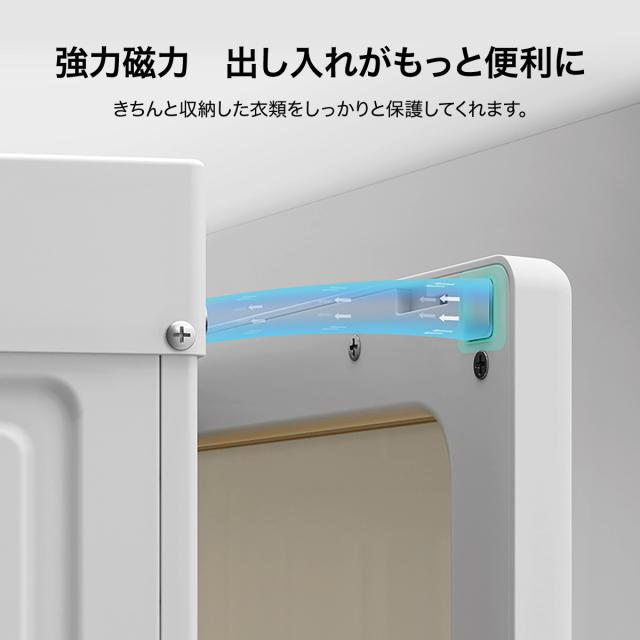 単語衣装 一体折りたたみ式 御召しもの社交ダンス 広広としたロッカー 押し入れ ロッカー ハンガー仕合わせ 納める 御召しもの 御召しもの 新生きて行く 格好のいい 8枚扉  ori-wardrobe