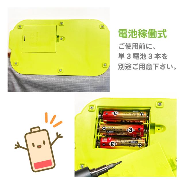 音楽マット ピアノマット ミュージックマット 子供用 知育玩具