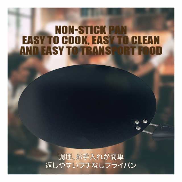 クレープパン 30cm クレープ トンボ付き IHI対応 ハンディ クレープパン 30cm クレープ トンボ付き IHI対応 ハンディ