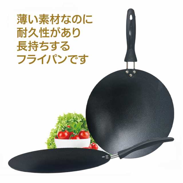 クレープパン 30cm クレープ トンボ付き IHI対応 ハンディ クレープパン 30cm クレープ トンボ付き IHI対応 ハンディ