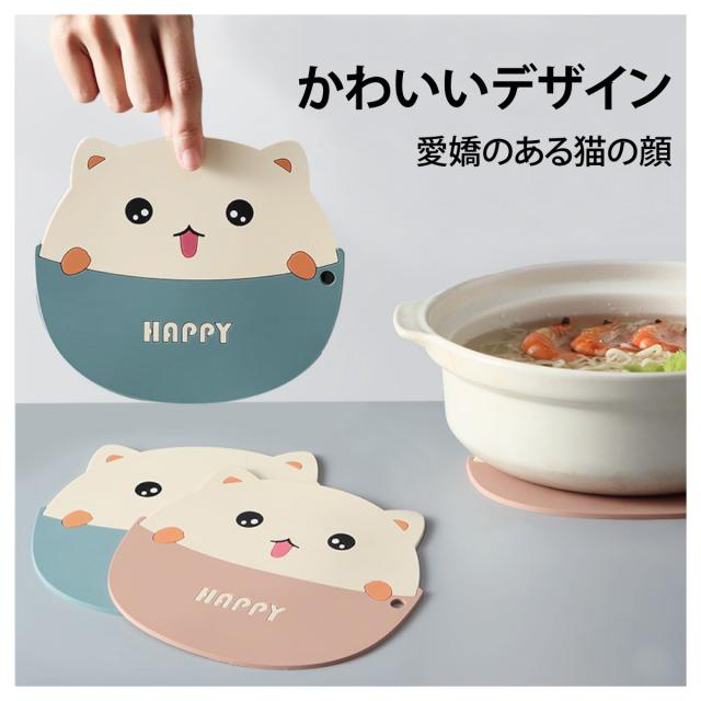 鍋敷き 鍋つかみ シリコン ネコ 猫 ねこ 3色セット かわいい キッチン